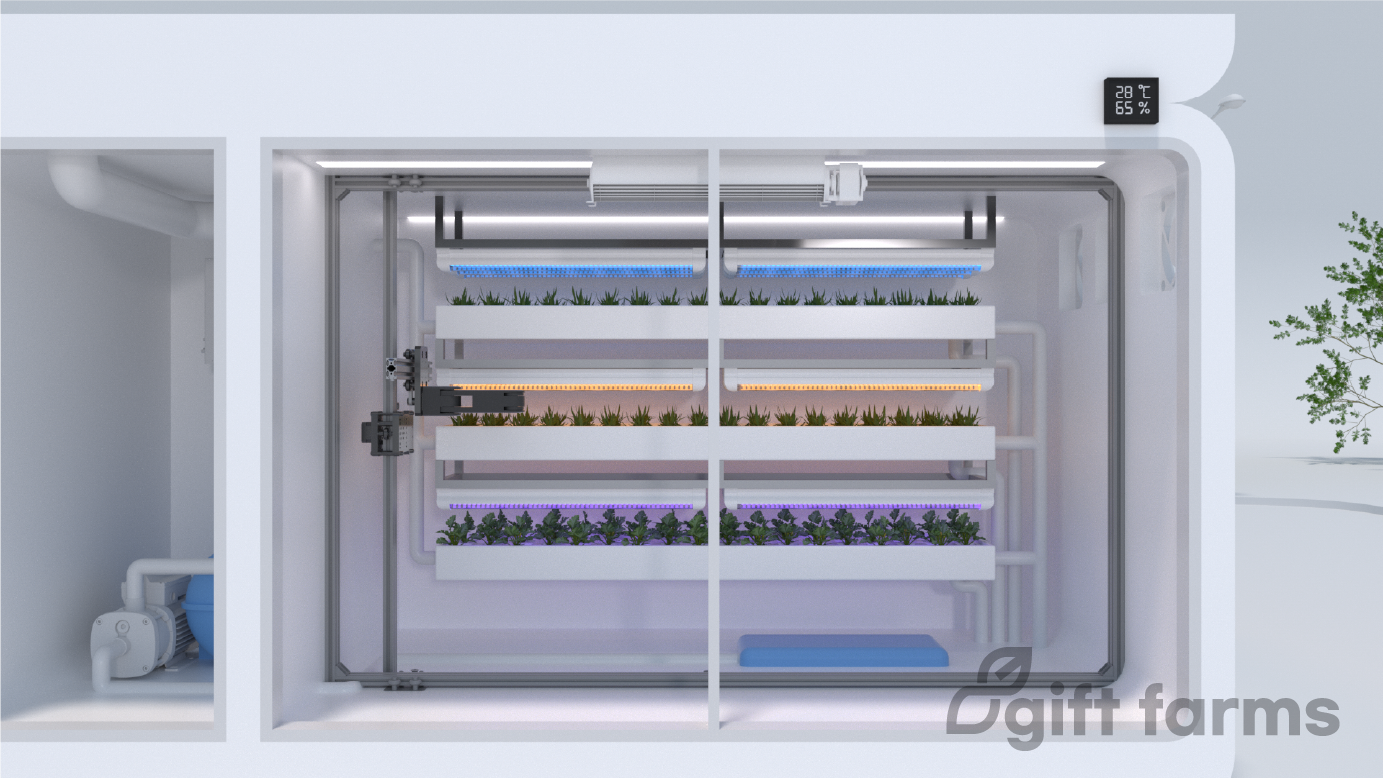 AI module_front