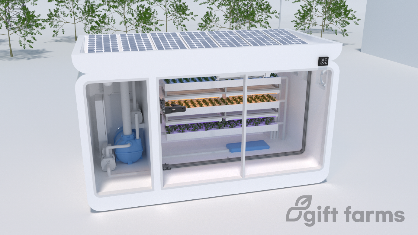 External view of finished product